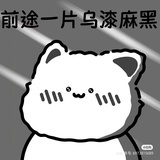 满杯桃桃