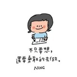 教育学考研