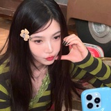 谁问你了