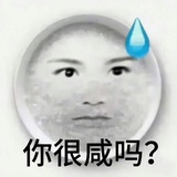 今天也要开心呀