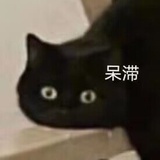 -夜话-