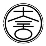 十三舍