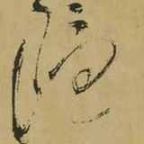 小隐日记