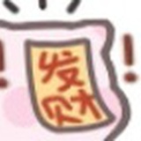 斯道普普子