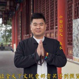 蜜蜡小凡