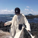 不是山谷