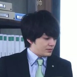 呐呐呐