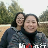 无终