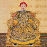 大哉乾元