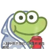 少女尼姑