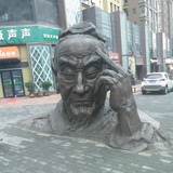 瓜迪奥拉迪波