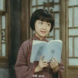 酸橙橙橙澄子