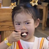 大胆开麦