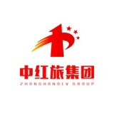 中红旅集团