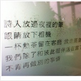 五千个铃铛