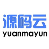 源码云