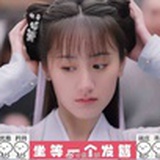 郝晴朗