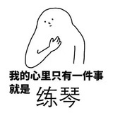 小雪