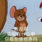 柯求