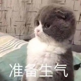 你不吃草莓么🍓
