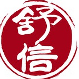 朝思牧想