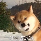百香奶青