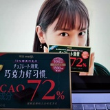 柳暗花明