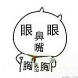 小栗旬.