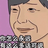 周末一起吃火锅