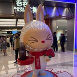 红芭乐芒果冰茶