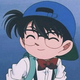 春木