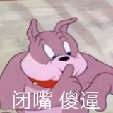 娱乐圈路人