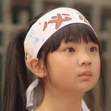 已注销
