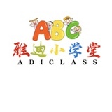 雅迪小学堂