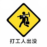 QQ糖