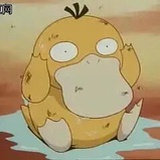 昧光