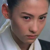 周緒