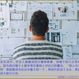 豆瓣小蘑菇