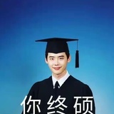 方不方呀