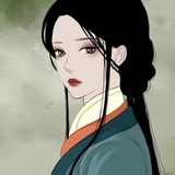 已注销