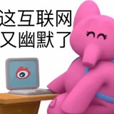 忘穿外套