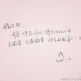 豆腐