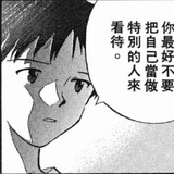 靠谱的外星生物
