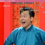 少女登登登场