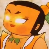 大桔子