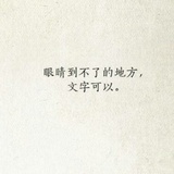 一去二三里