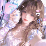 莲褪