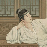闲斋