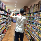 时光