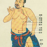 李大仙